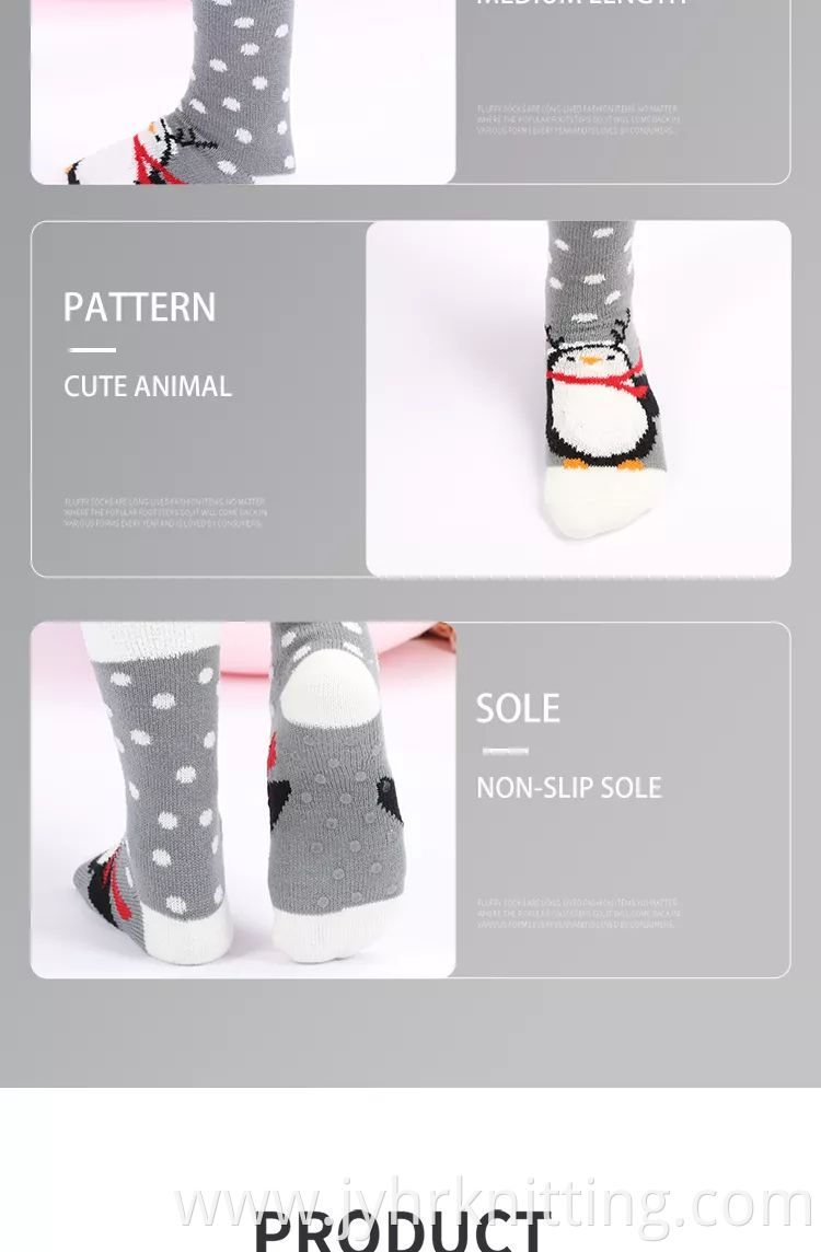 Anti Slip Flluffy Slipper Socks